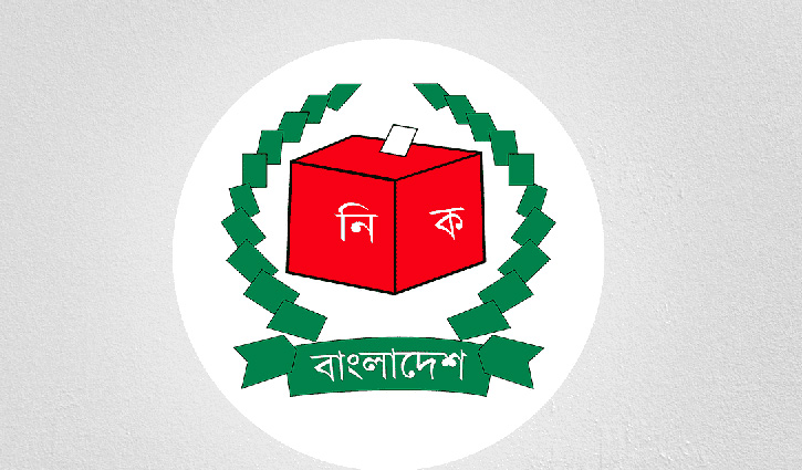 পৌর নির্বাচন: সিলেটে ৪ আ.লীগ-যুবলীগ নেতাকে অব্যাহতি পৌর নির্বাচন: সিলেটে ৪ আ.লীগ-যুবলীগ নেতাকে অব্যাহতি