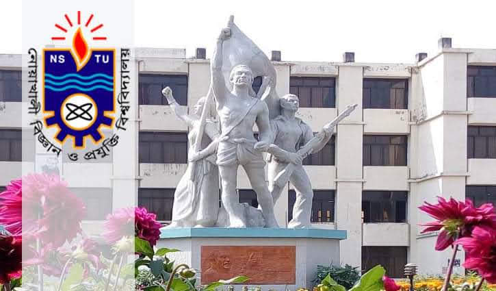 নোবিপ্রবিতে চলমান সব পরীক্ষা স্থগিত নোবিপ্রবিতে চলমান সব পরীক্ষা স্থগিত
