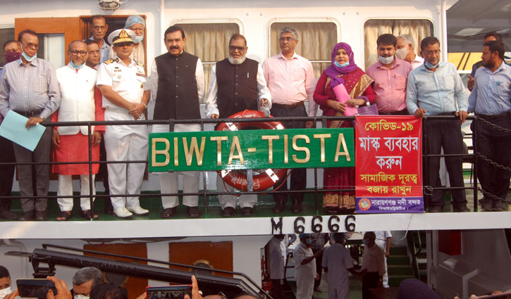 ‘মুক্তিযুদ্ধের স্মৃতি বিজড়িত যুদ্ধ জাহাজ সংস্কার করা হবে’ ‘মুক্তিযুদ্ধের স্মৃতি বিজড়িত যুদ্ধ জাহাজ সংস্কার করা হবে’