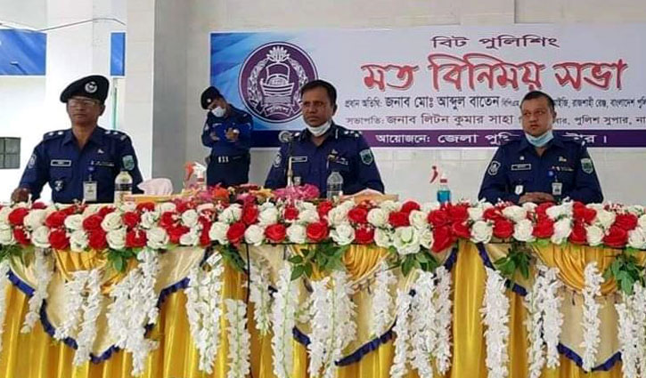 ‘পুলিশকে দায়িত্ব নিয়ে কাজ করতে হবে’ ‘পুলিশকে দায়িত্ব নিয়ে কাজ করতে হবে’
