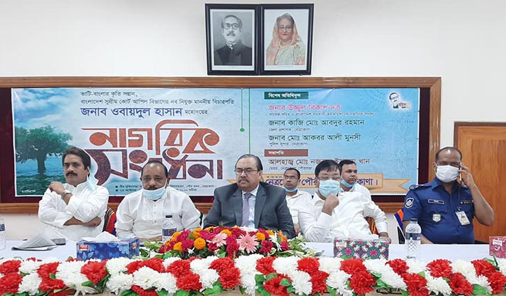 ‘দেশের বিচার বিভাগ এখন সম্পূর্ণ স্বাধীন’ ‘দেশের বিচার বিভাগ এখন সম্পূর্ণ স্বাধীন’
