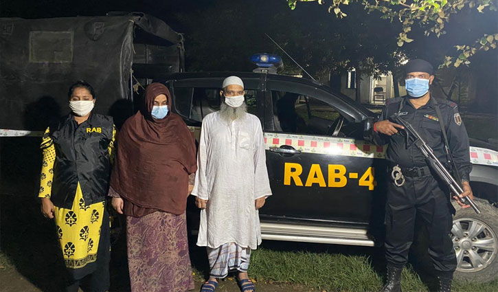 নীলা হত্যা: মিজানের বাবা-মা রিমান্ডে নীলা হত্যা: মিজানের বাবা-মা রিমান্ডে