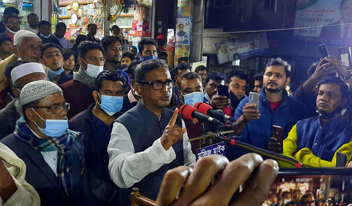 কোম্পানীগঞ্জে আবারও হরতাল কর্মসূচি ঘোষণা কোম্পানীগঞ্জে আবারও হরতাল কর্মসূচি ঘোষণা