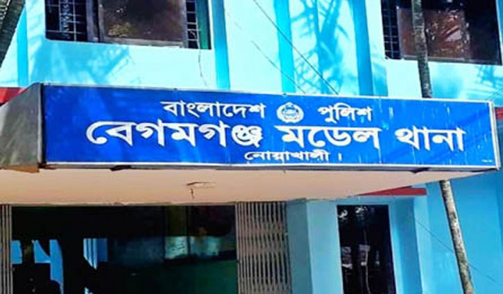 নোয়াখালীতে চাকরির প্রলোভন দেখিয়ে ধর্ষণ, গ্রেপ্তার এক নোয়াখালীতে চাকরির প্রলোভন দেখিয়ে ধর্ষণ, গ্রেপ্তার এক