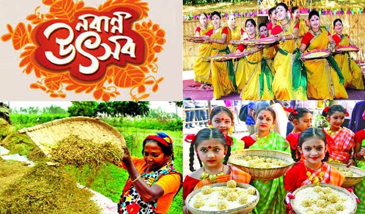 নবান্ন: বারো মাসে তেরো পার্বণের একটি