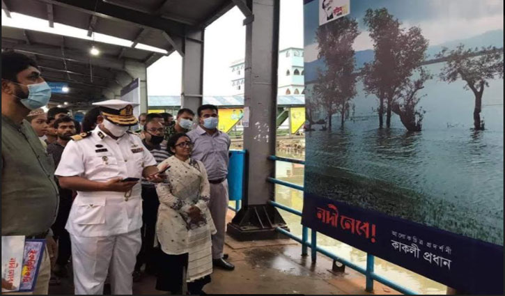 চার নদীবন্দরে কাকলী প্রধানের আলোকচিত্র প্রদর্শনী ‘নদী নেবে!’ চার নদীবন্দরে কাকলী প্রধানের আলোকচিত্র প্রদর্শনী ‘নদী নেবে!’
