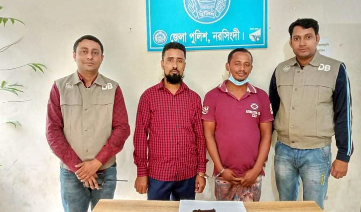 নরসিংদীতে বিদেশি পিস্তলসহ গ্রেপ্তার ২ নরসিংদীতে বিদেশি পিস্তলসহ গ্রেপ্তার ২