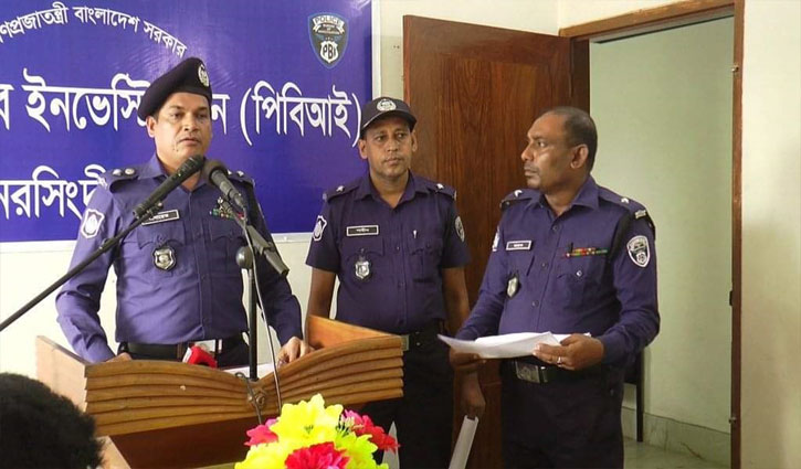 নরসিংদীতে প্রতিপক্ষকে ফাঁসাতেই নিজ পক্ষের লোককে হত্যা নরসিংদীতে প্রতিপক্ষকে ফাঁসাতেই নিজ পক্ষের লোককে হত্যা