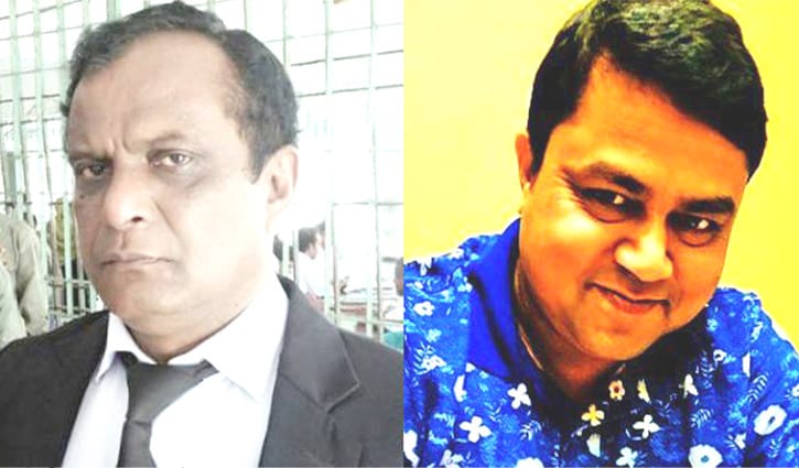 নরসিংদী আইনজীবী সমিতির সভাপতি বাছেদ ও শহিদুল্লাহ সম্পাদক নরসিংদী আইনজীবী সমিতির সভাপতি বাছেদ ও শহিদুল্লাহ সম্পাদক