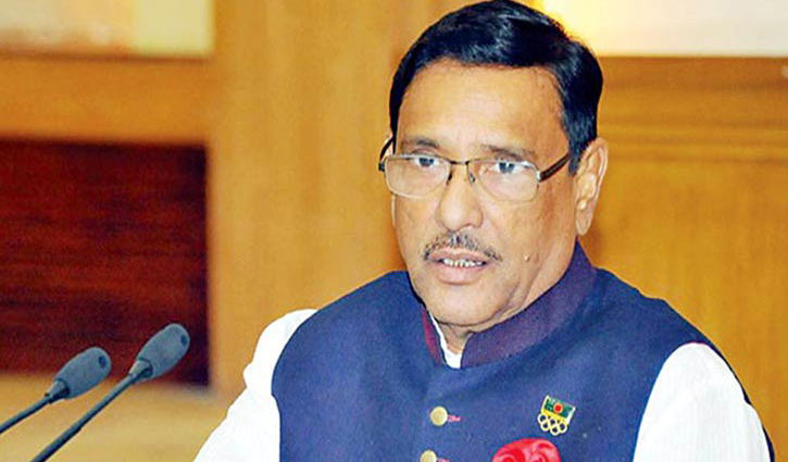 বিএনপি ৭ মার্চ নিয়ে রাজনৈতিক ভণ্ডামি করছে: কাদের বিএনপি ৭ মার্চ নিয়ে রাজনৈতিক ভণ্ডামি করছে: কাদের