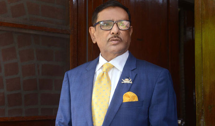 বিএনপির দুঃসময় চলছে: সেতুমন্ত্রী বিএনপির দুঃসময় চলছে: সেতুমন্ত্রী