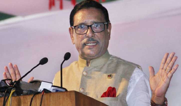 নিরাপদ সড়ক নেটওয়ার্ক গড়ে তোলা সরকারের অগ্রাধিকার: সেতুমন্ত্রী নিরাপদ সড়ক নেটওয়ার্ক গড়ে তোলা সরকারের অগ্রাধিকার: সেতুমন্ত্রী