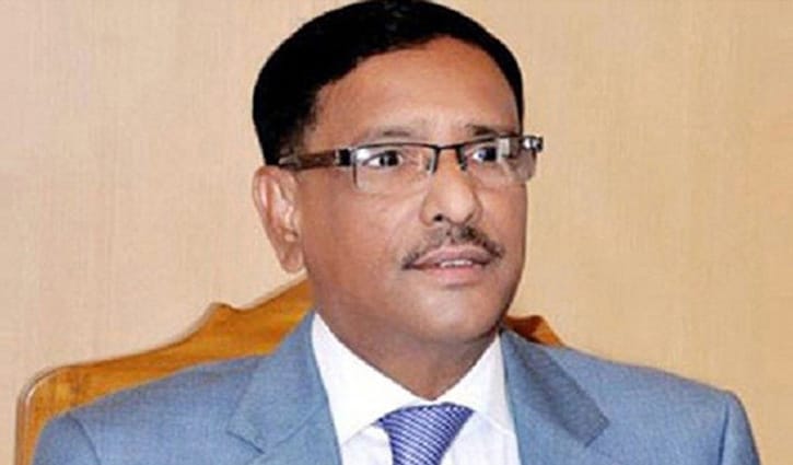 কর্মসূচির নামে শান্তি নষ্ট করলে প্রতিহত করা হবে: কাদের কর্মসূচির নামে শান্তি নষ্ট করলে প্রতিহত করা হবে: কাদের