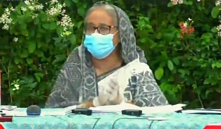 ‘পর্যটন ভবন’ উদ্বোধন করলেন প্রধানমন্ত্রী ‘পর্যটন ভবন’ উদ্বোধন করলেন প্রধানমন্ত্রী