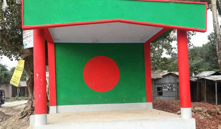 একটি ‘মঞ্চে’ বদলে গেছে গ্রাম একটি ‘মঞ্চে’ বদলে গেছে গ্রাম