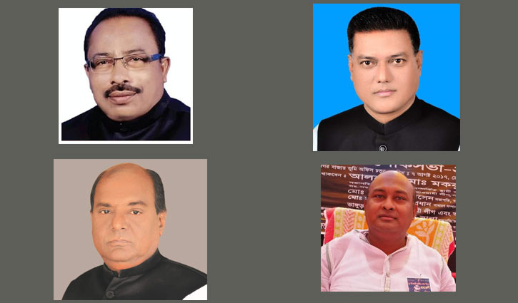 পাবনায় ৪ পৌরসভায় মেয়র পদে আ.লীগের জয় পাবনায় ৪ পৌরসভায় মেয়র পদে আ.লীগের জয়