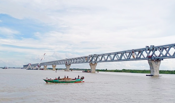 আমাদের টাকায়, আমাদের সেতু