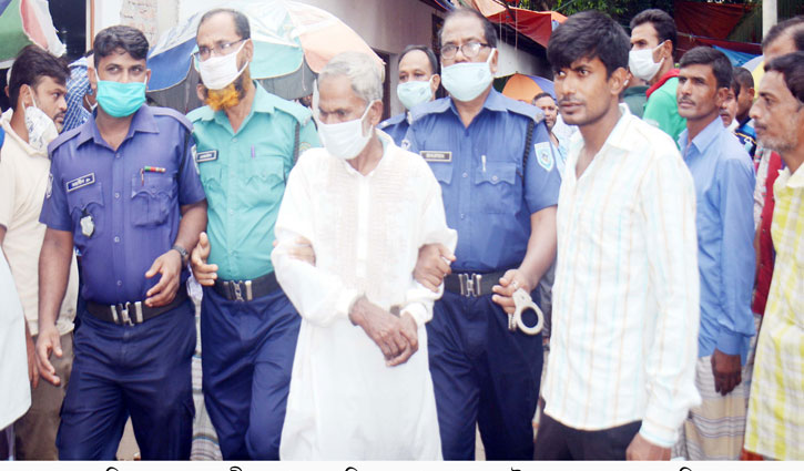 রংপুরে স্ত্রীকে পুড়িয়ে হত্যার দায়ে স্বামীর মৃত্যুদণ্ড রংপুরে স্ত্রীকে পুড়িয়ে হত্যার দায়ে স্বামীর মৃত্যুদণ্ড