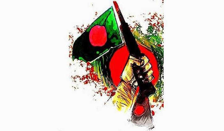 পতাকা মুক্তি ও স্বাধীনতার সর্বোচ্চ অহঙ্কার পতাকা মুক্তি ও স্বাধীনতার সর্বোচ্চ অহঙ্কার
