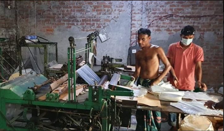 আদমদীঘিতে পলিথিন তৈরির কারখানা সন্ধান আদমদীঘিতে পলিথিন তৈরির কারখানা সন্ধান