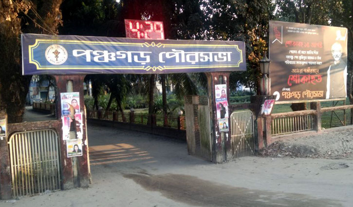 পঞ্চগড়ে তফসিল ঘোষণার আগে থেকেই মাঠ সরগরম পঞ্চগড়ে তফসিল ঘোষণার আগে থেকেই মাঠ সরগরম