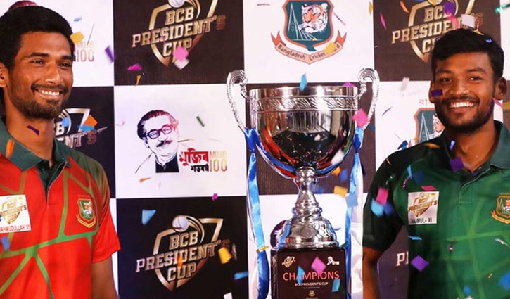 ফাইনাল মহারণে কার মুখে ফুটবে হাসি? ফাইনাল মহারণে কার মুখে ফুটবে হাসি?