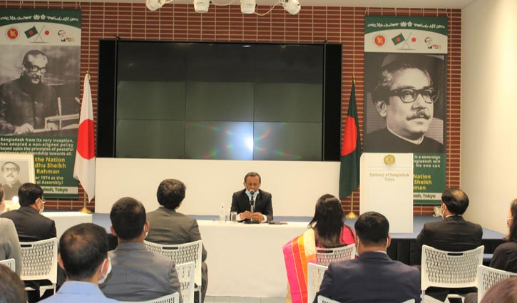 ‘জাতির পিতার আদর্শে উজ্জীবিত হয়ে কাজ করতে হবে’ ‘জাতির পিতার আদর্শে উজ্জীবিত হয়ে কাজ করতে হবে’
