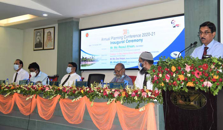 বঙ্গবন্ধুর লালিত স্বপ্ন ক্ষুধা ও দারিদ্র্যমুক্ত বাংলাদেশ গড়তে কাজ করছে আরডিএ বঙ্গবন্ধুর লালিত স্বপ্ন ক্ষুধা ও দারিদ্র্যমুক্ত বাংলাদেশ গড়তে কাজ করছে আরডিএ