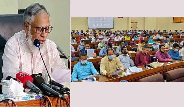 বিচার বিভাগীয় তদন্ত চাইলেন রাবি উপাচার্য বিচার বিভাগীয় তদন্ত চাইলেন রাবি উপাচার্য