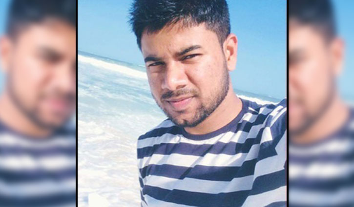 ব্রাজিলে দুর্বৃত্তের গুলিতে বাংলাদেশি নিহত ব্রাজিলে দুর্বৃত্তের গুলিতে বাংলাদেশি নিহত