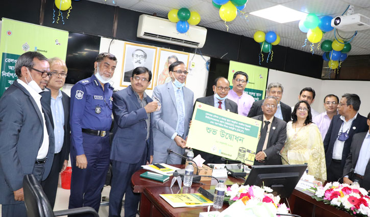 রেল মন্ত্রণালয়-ওয়াটারএইডের সমঝোতা স্মারক সই রেল মন্ত্রণালয়-ওয়াটারএইডের সমঝোতা স্মারক সই