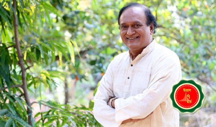 ‘বঙ্গবন্ধুর দিকনির্দেশনা ৭ মার্চ ভাষণেই ছিল’ ‘বঙ্গবন্ধুর দিকনির্দেশনা ৭ মার্চ ভাষণেই ছিল’