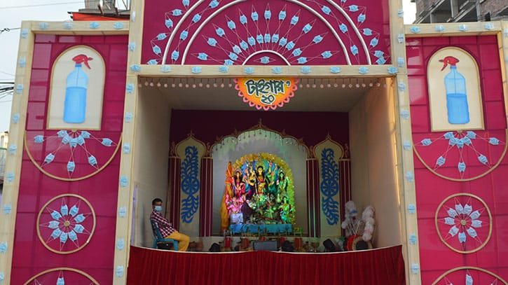 রাজশাহীর দুর্গোৎসবে টাইগার সংঘের ব্যতিক্রম মণ্ডপ রাজশাহীর দুর্গোৎসবে টাইগার সংঘের ব্যতিক্রম মণ্ডপ