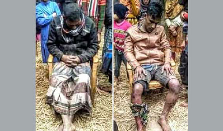 ২ যুবককে মধ্যযুগীয় কায়দায় নির্যাতন ২ যুবককে মধ্যযুগীয় কায়দায় নির্যাতন