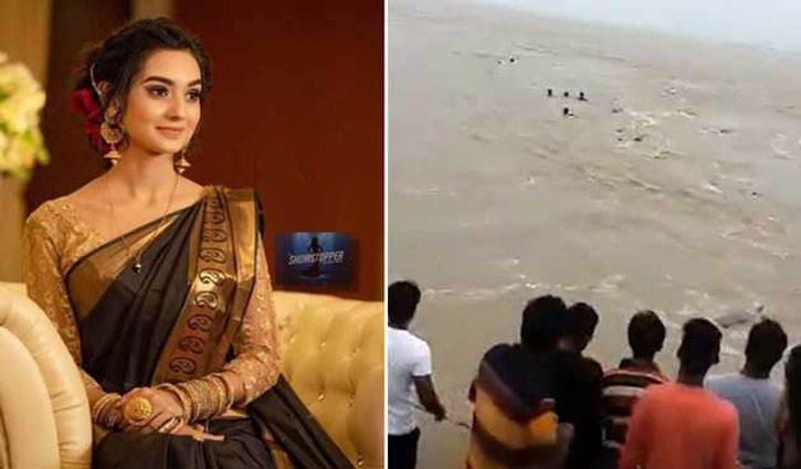 পদ্মায় নৌকা ডুবিতে খোঁজ মেলেনি বিশ্ববিদ্যালয় ছাত্রী ও তার ভাইয়ের পদ্মায় নৌকা ডুবিতে খোঁজ মেলেনি বিশ্ববিদ্যালয় ছাত্রী ও তার ভাইয়ের