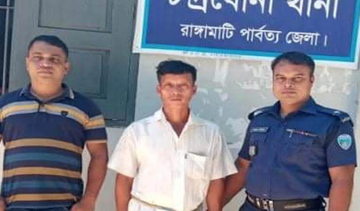 কাপ্তাইয়ে ৮ মামলার আসামি গ্রেপ্তার কাপ্তাইয়ে ৮ মামলার আসামি গ্রেপ্তার