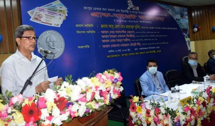 অনিয়ম বন্ধে অটোমেশনে কর আদায় হবে: এনবিআর চেয়ারম্যান অনিয়ম বন্ধে অটোমেশনে কর আদায় হবে: এনবিআর চেয়ারম্যান