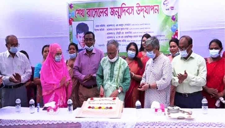 রাবিতে শেখ রাসেলের ৫৭তম জন্মদিন পালন রাবিতে শেখ রাসেলের ৫৭তম জন্মদিন পালন