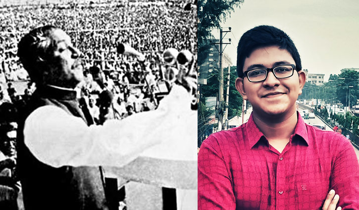 একটি বজ্র হুংকার, বাঙালি পেলো স্বাধিকার একটি বজ্র হুংকার, বাঙালি পেলো স্বাধিকার