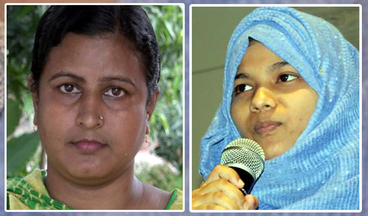 বিবিসির ১০০ প্রভাবশালী নারীর তালিকায় ২ বাংলাদেশি বিবিসির ১০০ প্রভাবশালী নারীর তালিকায় ২ বাংলাদেশি