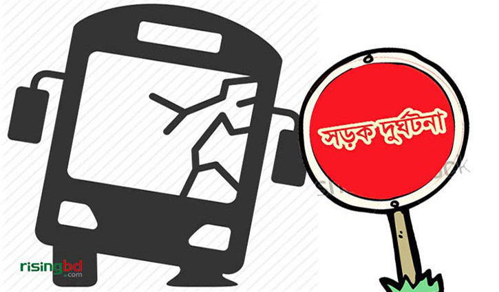 রাজধানীতে অটোরিকশায় বাসের ধাক্কা, তরুণী নিহত রাজধানীতে অটোরিকশায় বাসের ধাক্কা, তরুণী নিহত