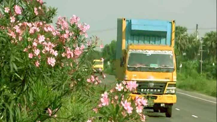 ফুলের মহাসড়ক ফুলের মহাসড়ক