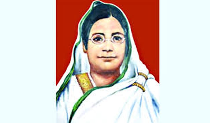 বেগম রোকেয়া: নারী মুক্তির অগ্রপথিক