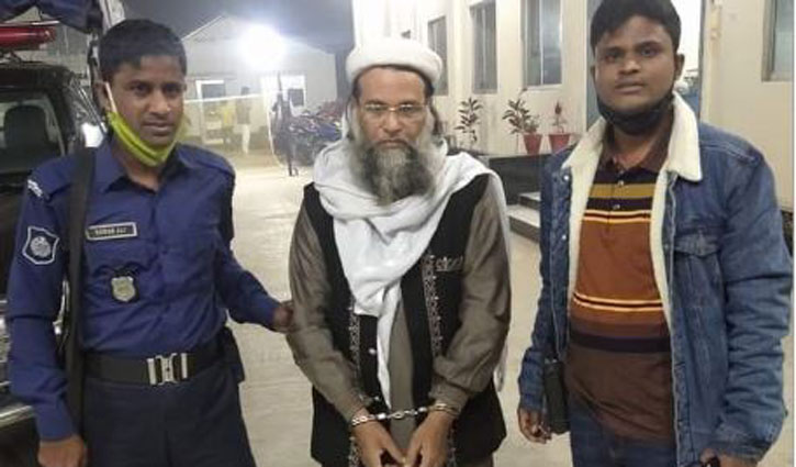 মাদ্রাসার ছাত্রীকে ধর্ষণ মামলায় অধ্যক্ষ গ্রেপ্তার মাদ্রাসার ছাত্রীকে ধর্ষণ মামলায় অধ্যক্ষ গ্রেপ্তার