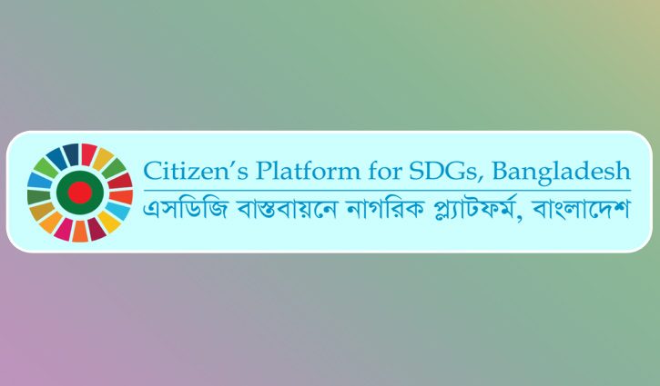 ‘কৃষিখাতের উন্নয়ন হলেও হয়নি কৃষকের’