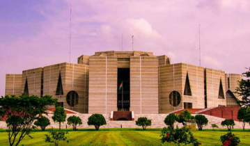 এইচএসসির ফল প্রকাশে সংসদে আইন উত্থাপন এইচএসসির ফল প্রকাশে সংসদে আইন উত্থাপন