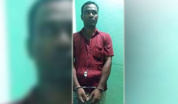 প্রতিবন্ধী নারীকে ধর্ষণের অভিযোগে যুবক গ্রেপ্তর
