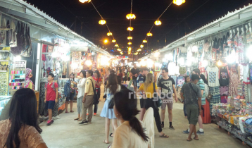 বিজন দ্বীপের স্বরলিপি: ২য় পর্ব