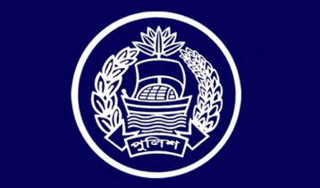 কক্সবাজারে ৩৪ পুলিশ কর্মকর্তার বদলি কক্সবাজারে ৩৪ পুলিশ কর্মকর্তার বদলি