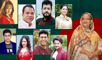 প্রধানমন্ত্রীর জন্মদিনে তারকাদের শুভেচ্ছা প্রধানমন্ত্রীর জন্মদিনে তারকাদের শুভেচ্ছা